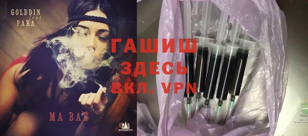 ешки Зеленокумск
