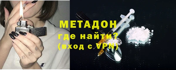 mdma Инта