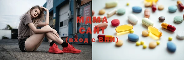 ешки Зеленокумск