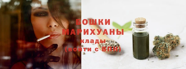 ешки Зеленокумск