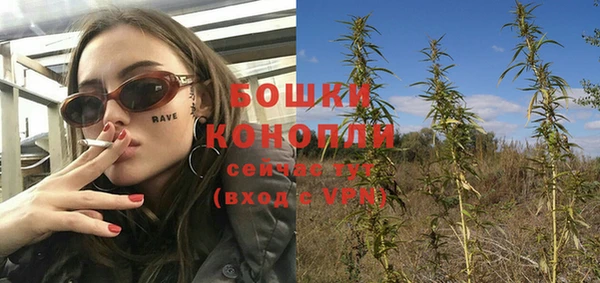 дистиллят марихуана Инсар